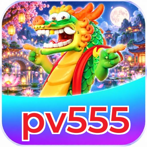 pv555 Logo