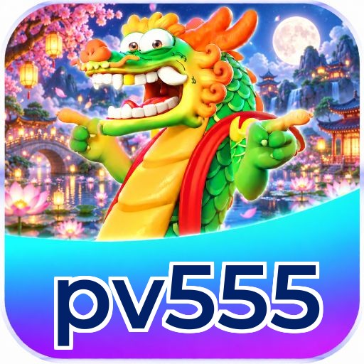 pv555 Logo